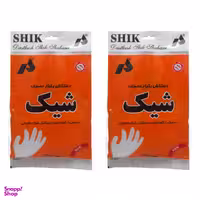 دستکش یکبار مصرف شیک کد p100 مجموعه 200 عددی