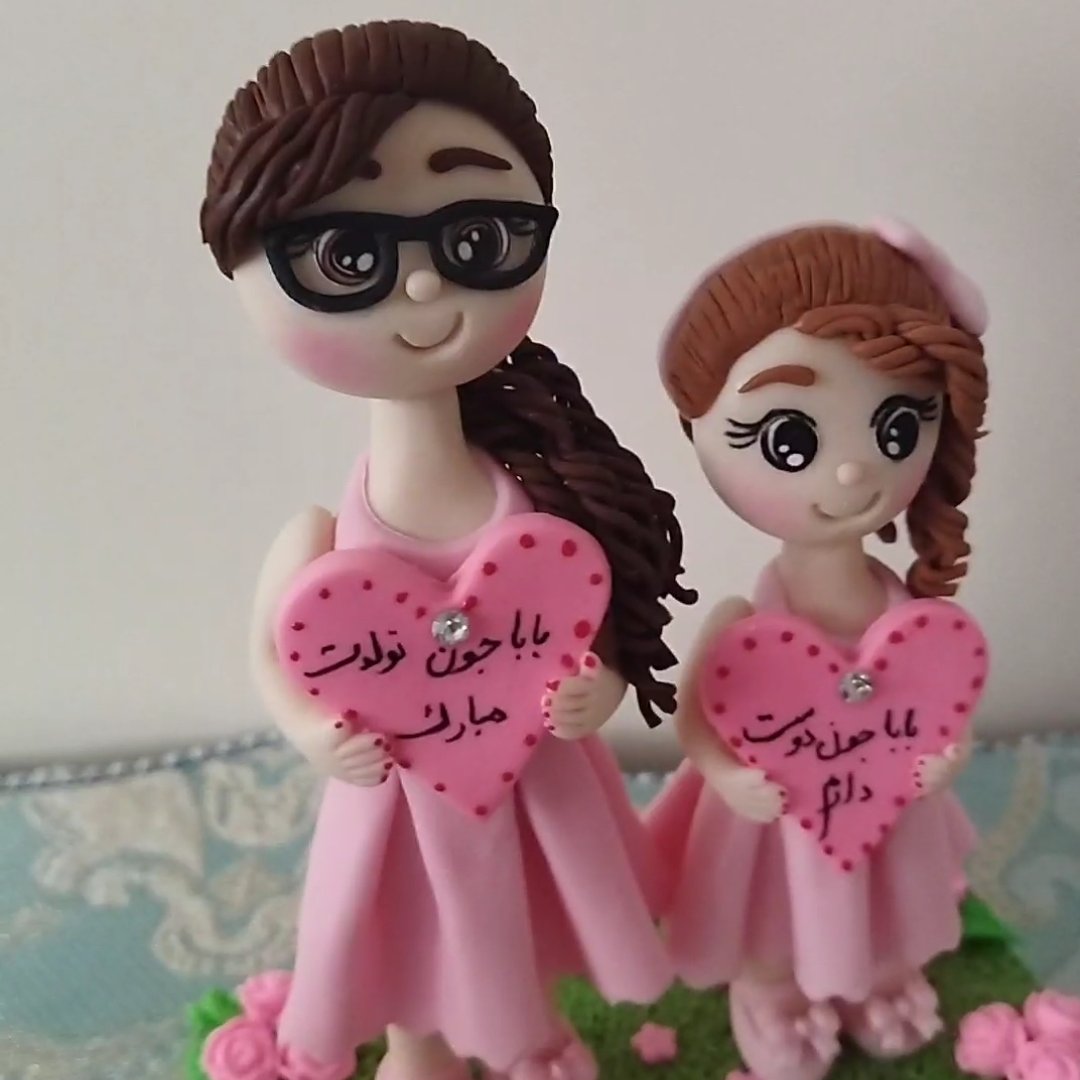 عروسک خمیری کادوی تولد