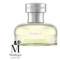 عطر باربری ویکند - هریک گرم