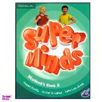کتاب Super Minds 3 اثر جمعی از نویسندگان انتشارات هدف نوین