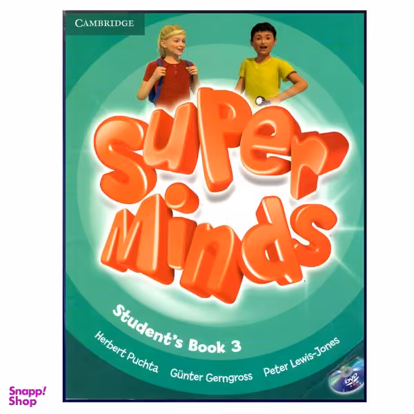 کتاب Super Minds 3 اثر جمعی از نویسندگان انتشارات هدف نوین