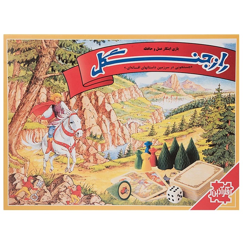 بازی فکری راز جنگل از شرکت فکرآذین
