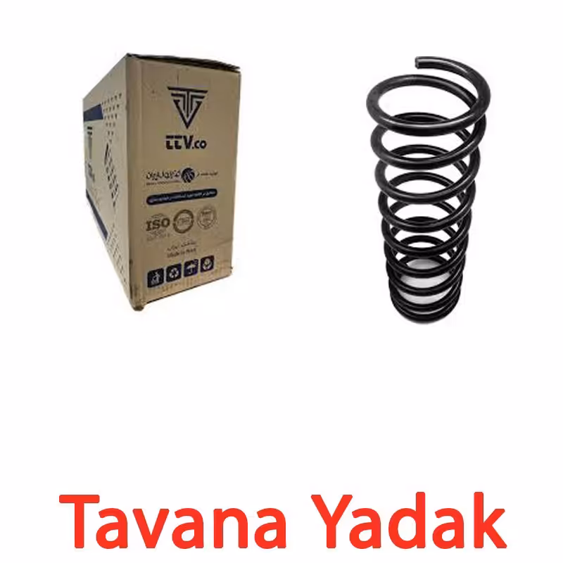 فنرلول جلو پیکان، آر دی ( RD) و رو آ ( ROA) برند معتبر ایران ( بسته 2 عدی) 