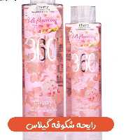 تونر  پاک کننده شکوفه گیلاس وکالی
