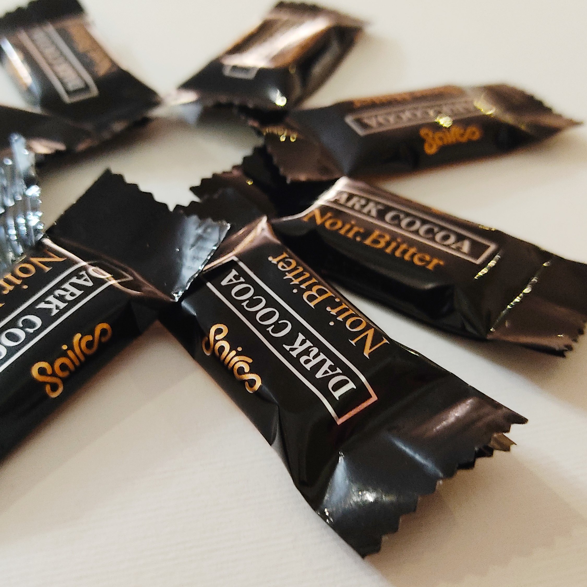 کاکائو تلخ سایرو 200 گرم 