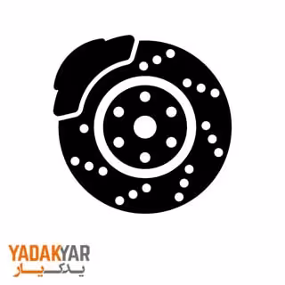 دیسک ترمز سمند سورن جلو دینا پارت