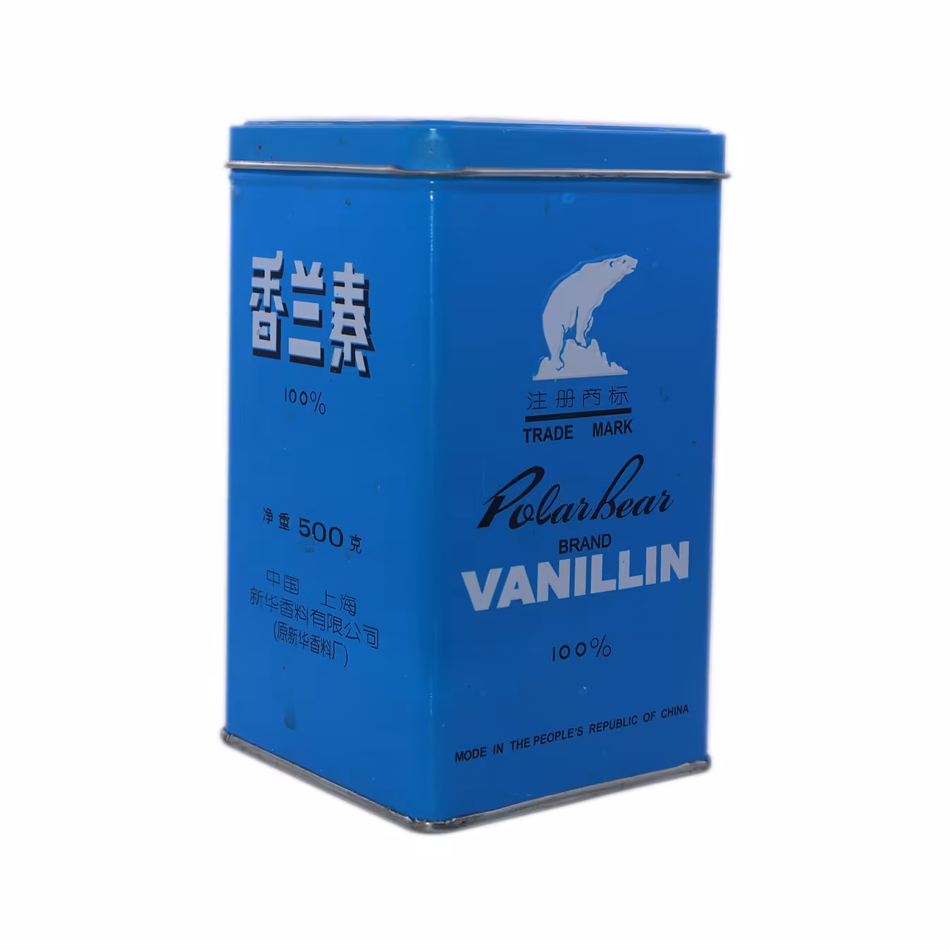 وانیل خرسی درجه یک نیم کیلویی