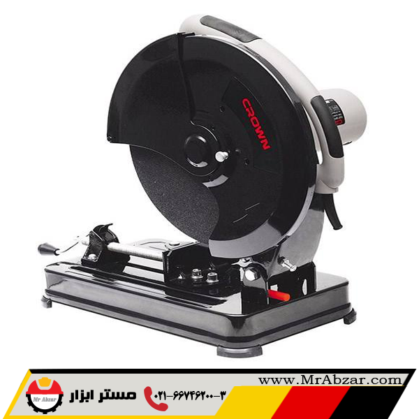 اره پروفیل بر کرون CT15007