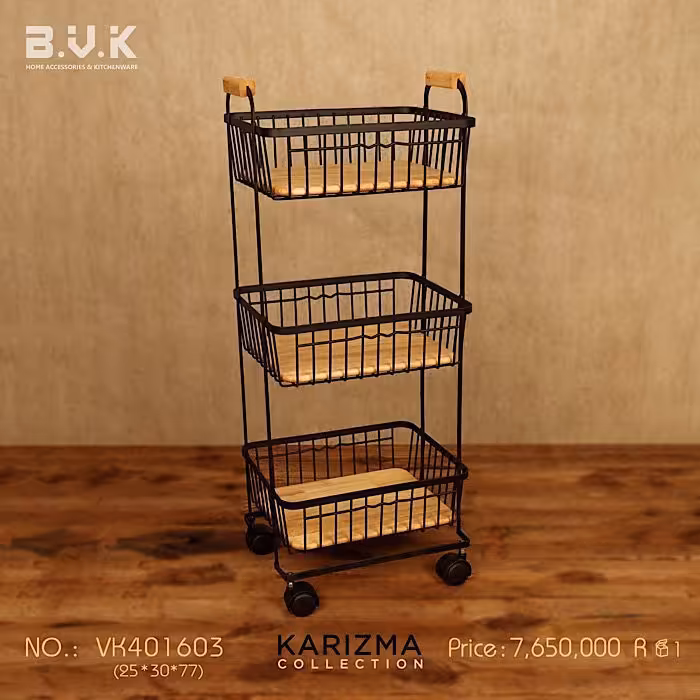 سوپری 3 طبقه بی وی کی طرح کاریزما