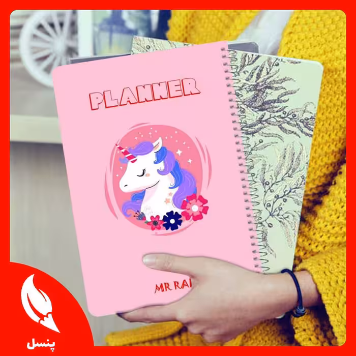 پلنر طرح یونیکورن