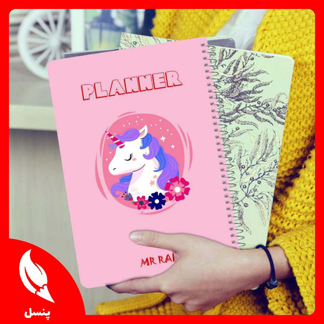  پلنر طرح یونیکورن 