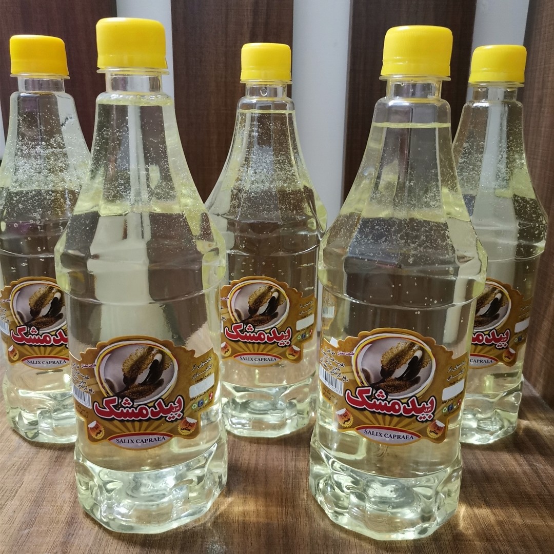 عرق بیدمشک