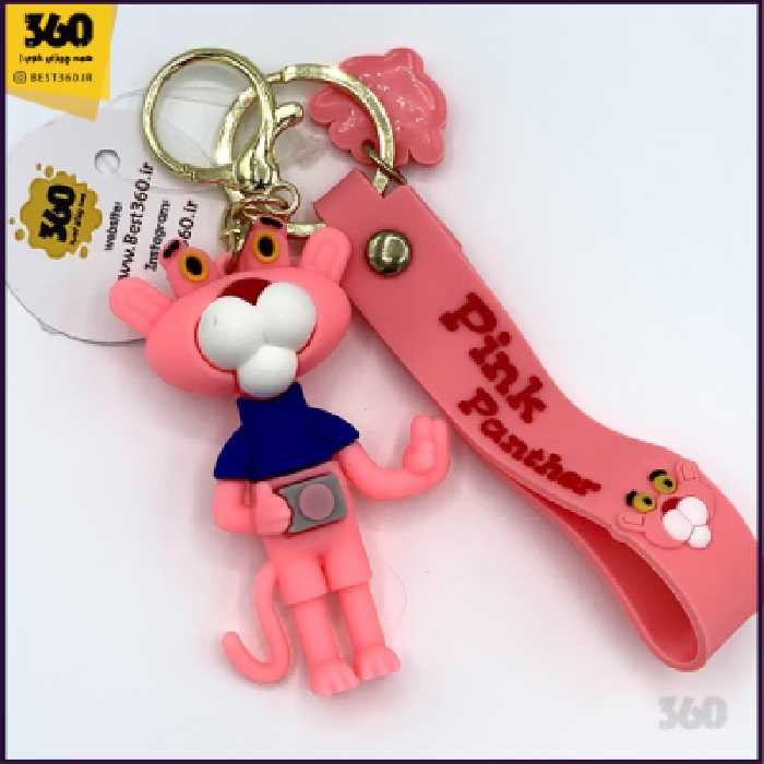 جاکلیدی پلنگ صورتی سیلیکونی Q