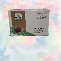 صابون عصاره حلزون علاج 100گرم عمده و تکی 