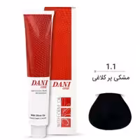 رنگ موی دنی وان سری دودی در 6 رنگ پایه یک الی 7 (مدل مورد نظر خود را پیام دهید)