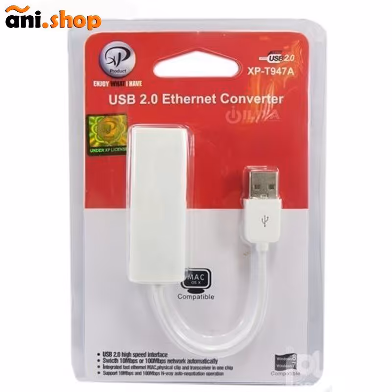 مبدل USB به Ethernet مدل xp-T947A