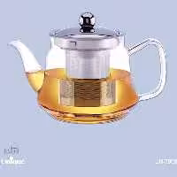 قوری پیرکس 700 میل یونیک کد 7908