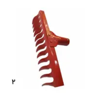 شن کش صاموپرشین 