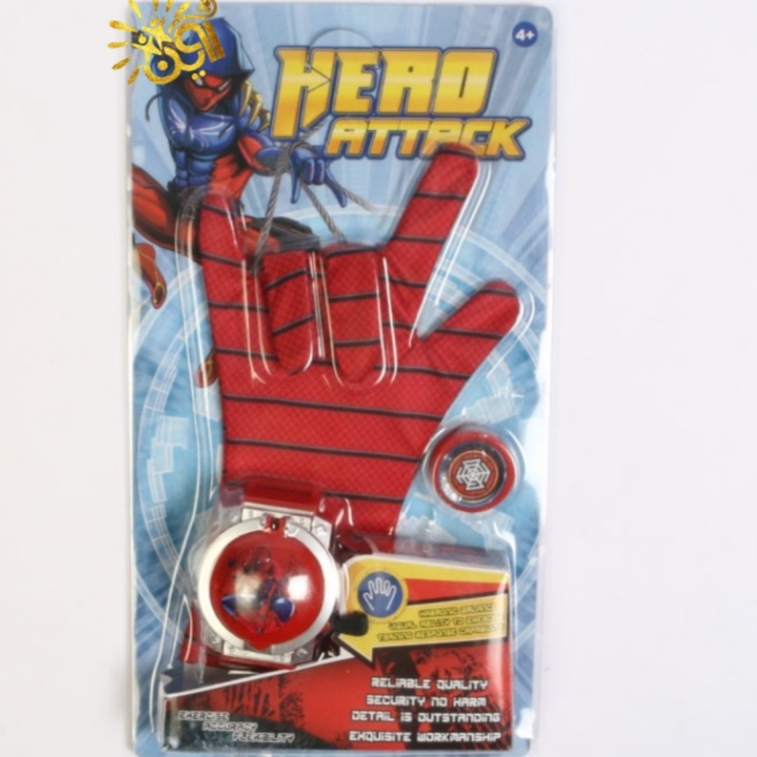 دستکش اسپایدرمن دیسک پرتاب کن به قیمت عمده