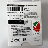 شارژر دیواری 25 وات سامسونگ