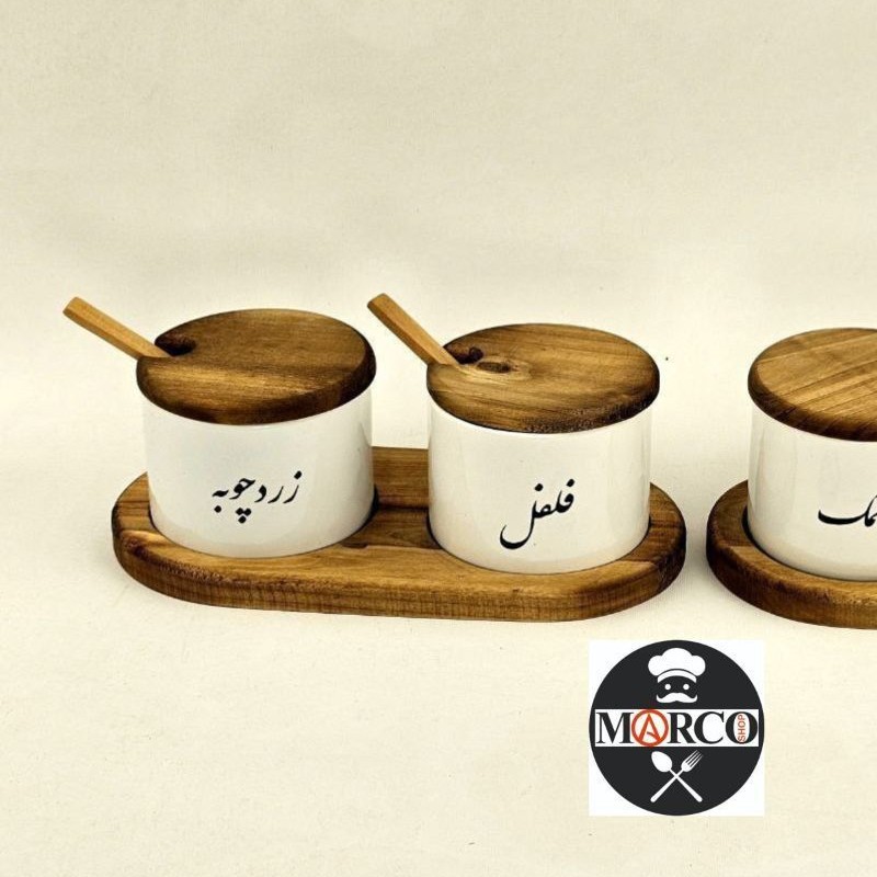 بانکه ادویه دوتایی تکست