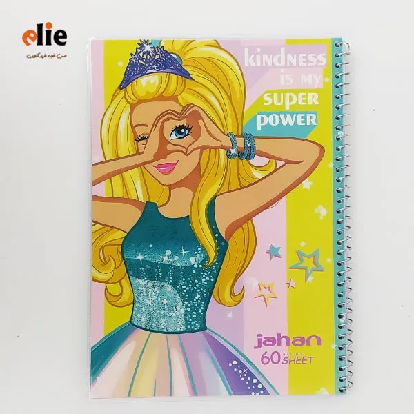 دفتر 60 برگ سیمی فانتزی جهان طرح Barbie1