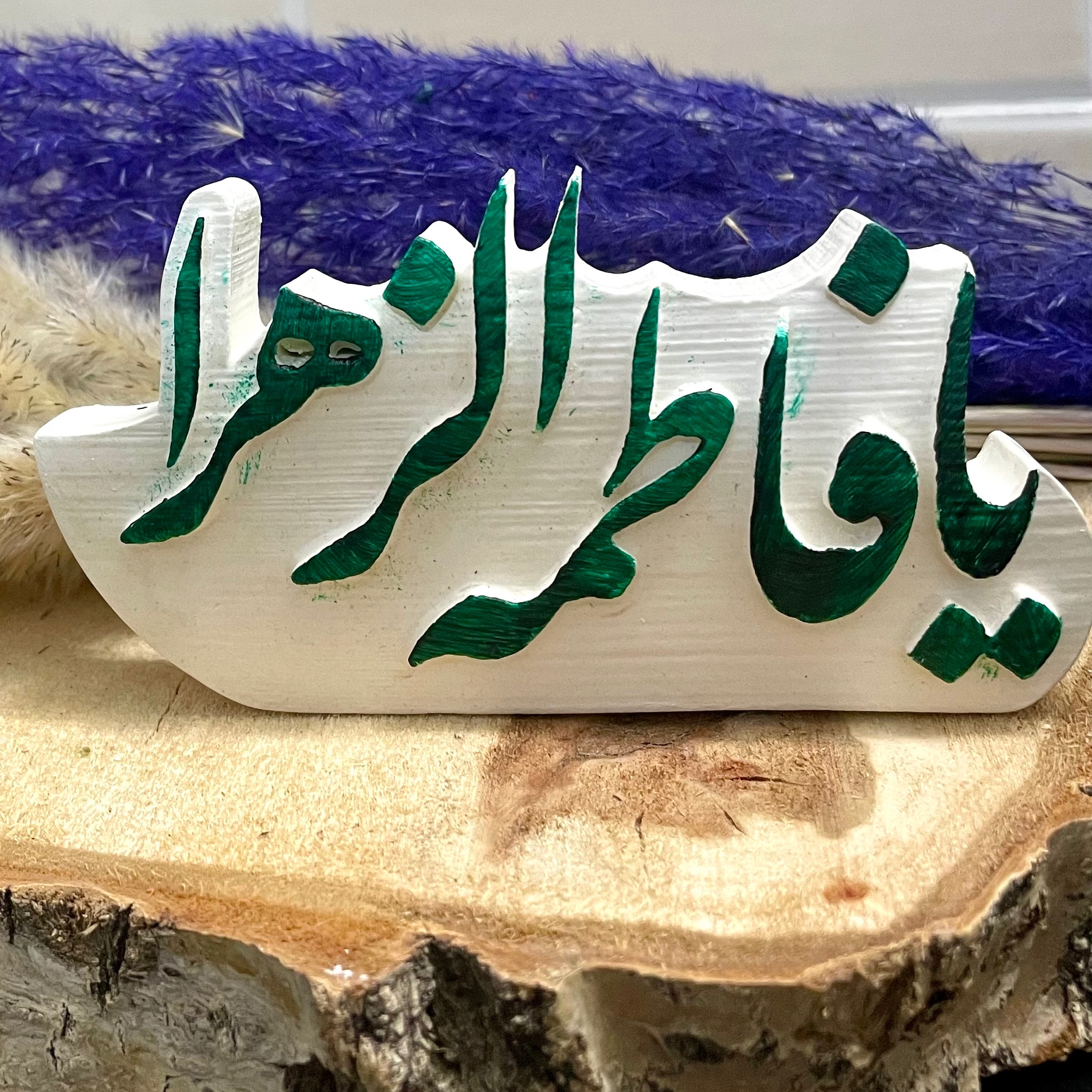 قالب سیلیکونی شمع و مجسمه سازی یا فاطمه الزهرا