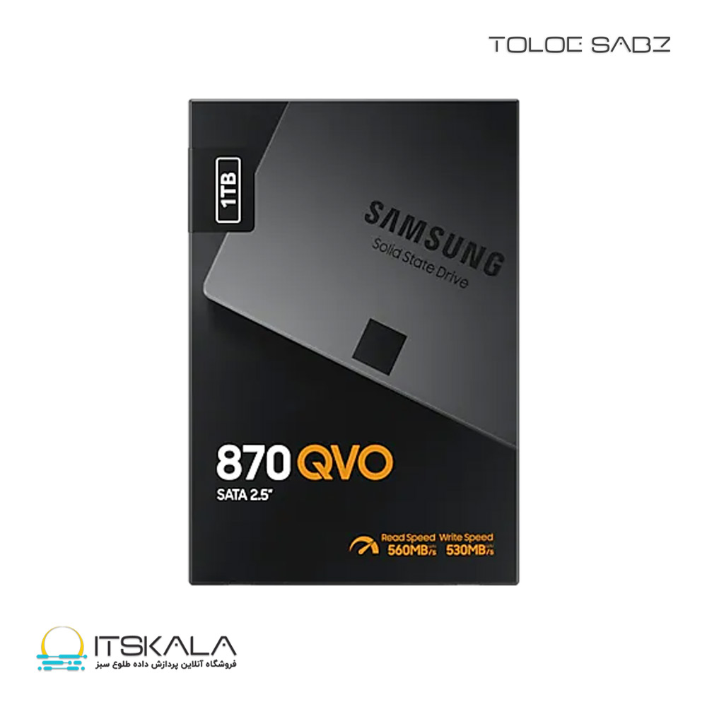 قیمت و خرید حافظه SSD سامسونگ مدل 870 QVO ظرفیت 1 ترابایت | ITSKALA