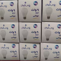 لامپ 9وات پارس شوان رنگ سفید ضمانت دار کیفیت عالی 