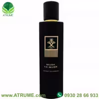 عطر ادکلن فنت ماسک تو ماسک 100 میل مردانه - زنانه