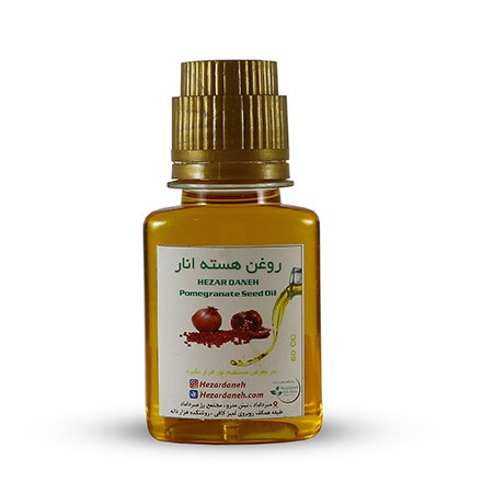 روغن هسته انار خالص 60 سی سی لایه بردار و رفع چین و چروک ارسال رایگان