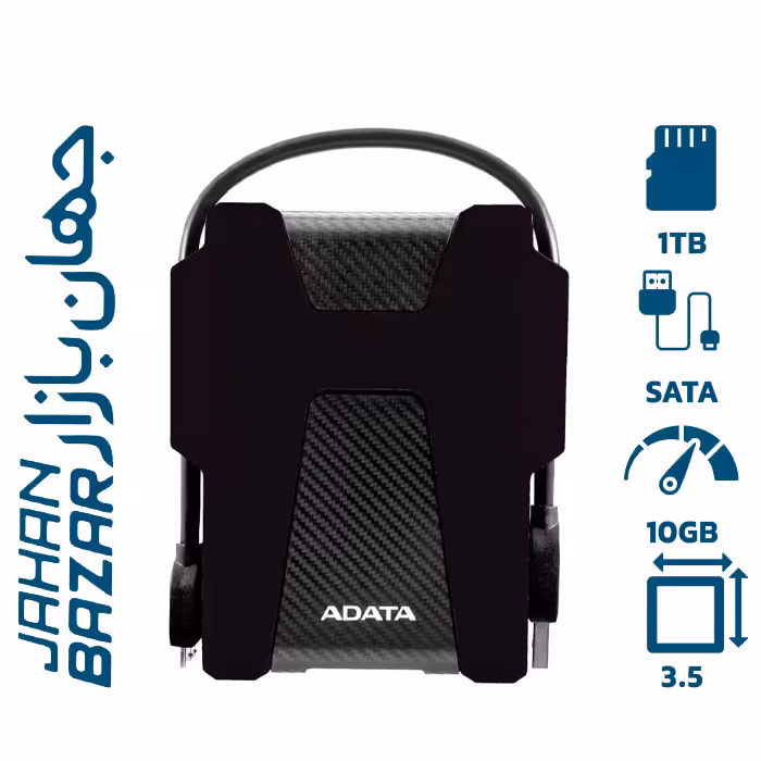 هارد اکسترنال ای دیتا مدل Durable HD680 ظرفیت 1 ترابایت