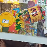حروف الفبای زبان انگلیسی بینگو 