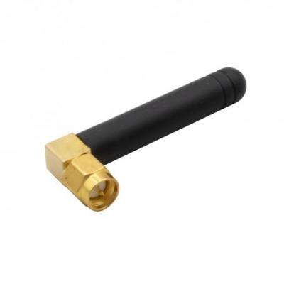 مجموعه 5 عددی آنتن GSM/GPRS رایت 5CM با گین 3dB