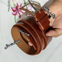 کمربندچرم بوفالوطبیعی وضمانتی رنگ بینظیر 