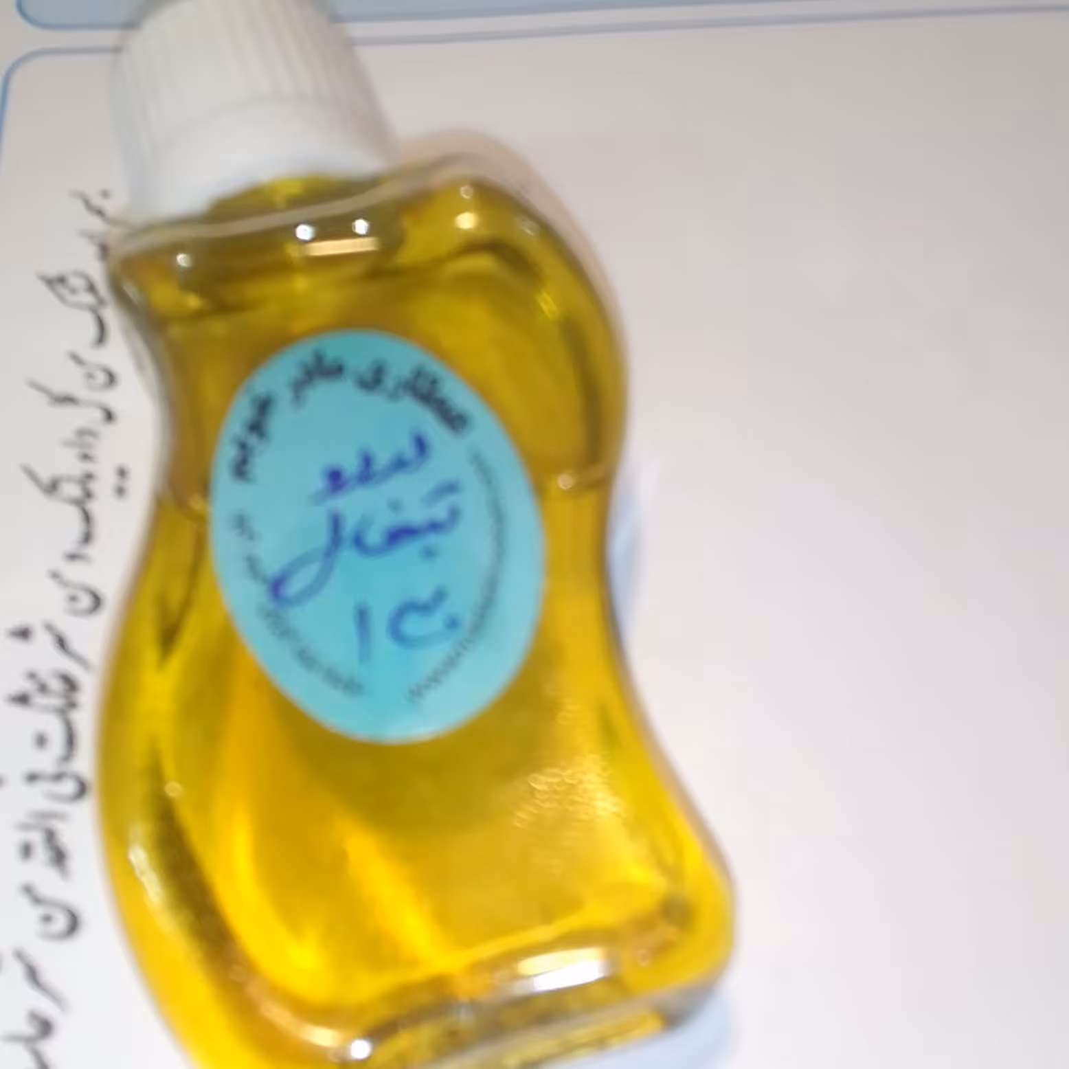بهبود دهنده دردنزدیکی