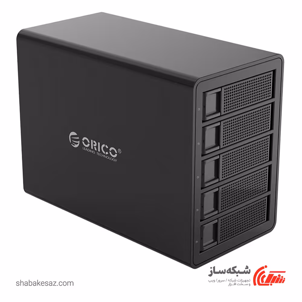 قیمت و خرید باکس هارد 5 سینی اوریکو ORICO 3559C3 - شبکه ساز