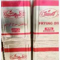 روغن سرخ طبیعت