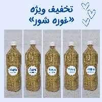 5 عدد غوره شوره یا غوره غوره