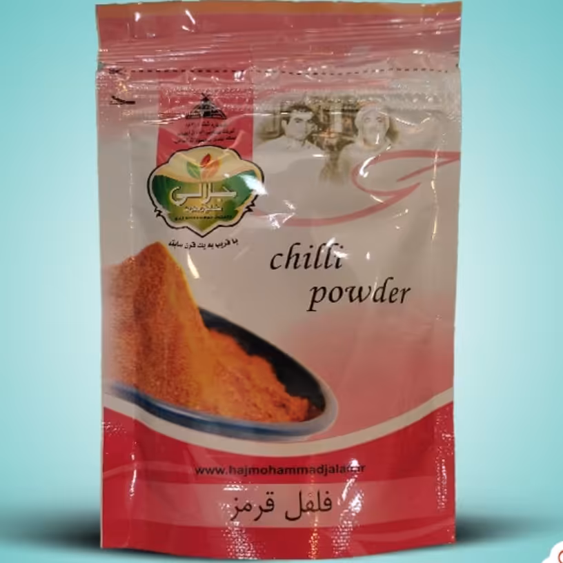 فلفل قرمز100گرمی