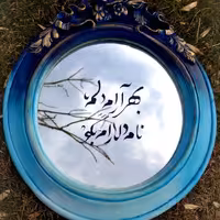 آینه آنتیک با تکنیک خط، با قاب پلی استر