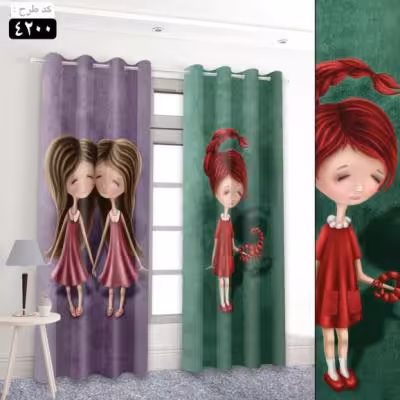 پرده تصویری طرح دختران دوقلو و عقرب