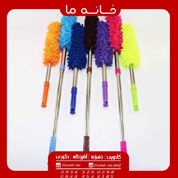 گردگیر میکرو فایبر رنگی