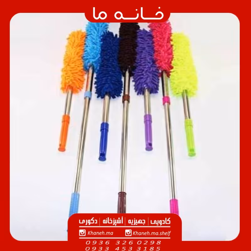 گردگیر میکرو فایبر رنگی