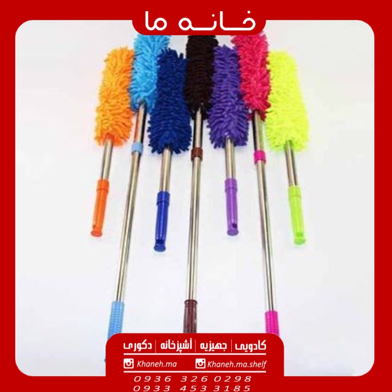 گردگیر میکرو فایبر رنگی