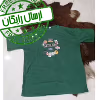 تیشرت لتس گو، سایزبندی از مدیوم تا 2ایکس (ارسال رایگان)