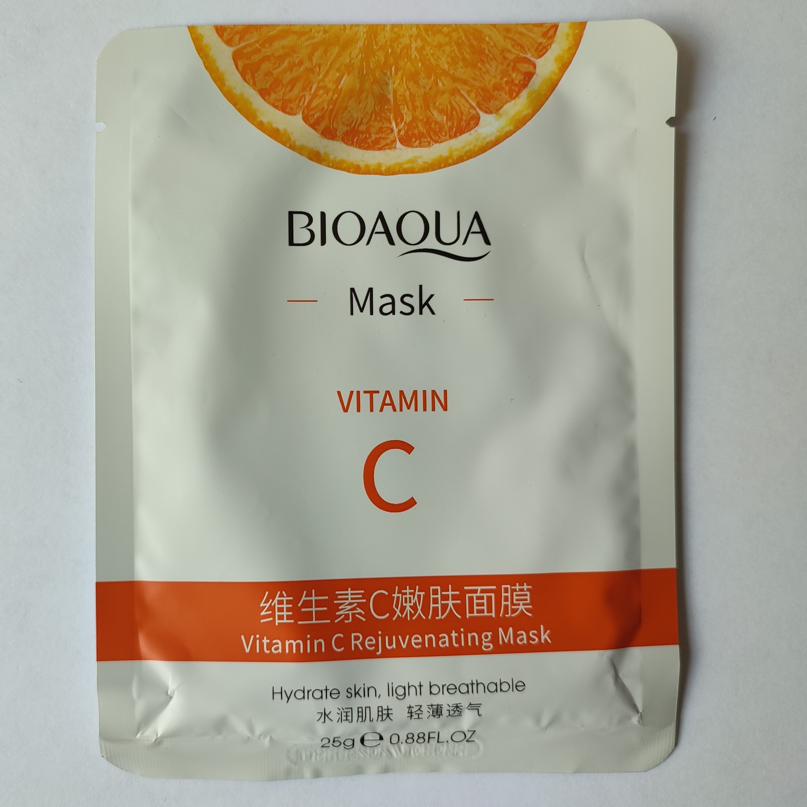 ماسک ورقه ای بیوآکوا 