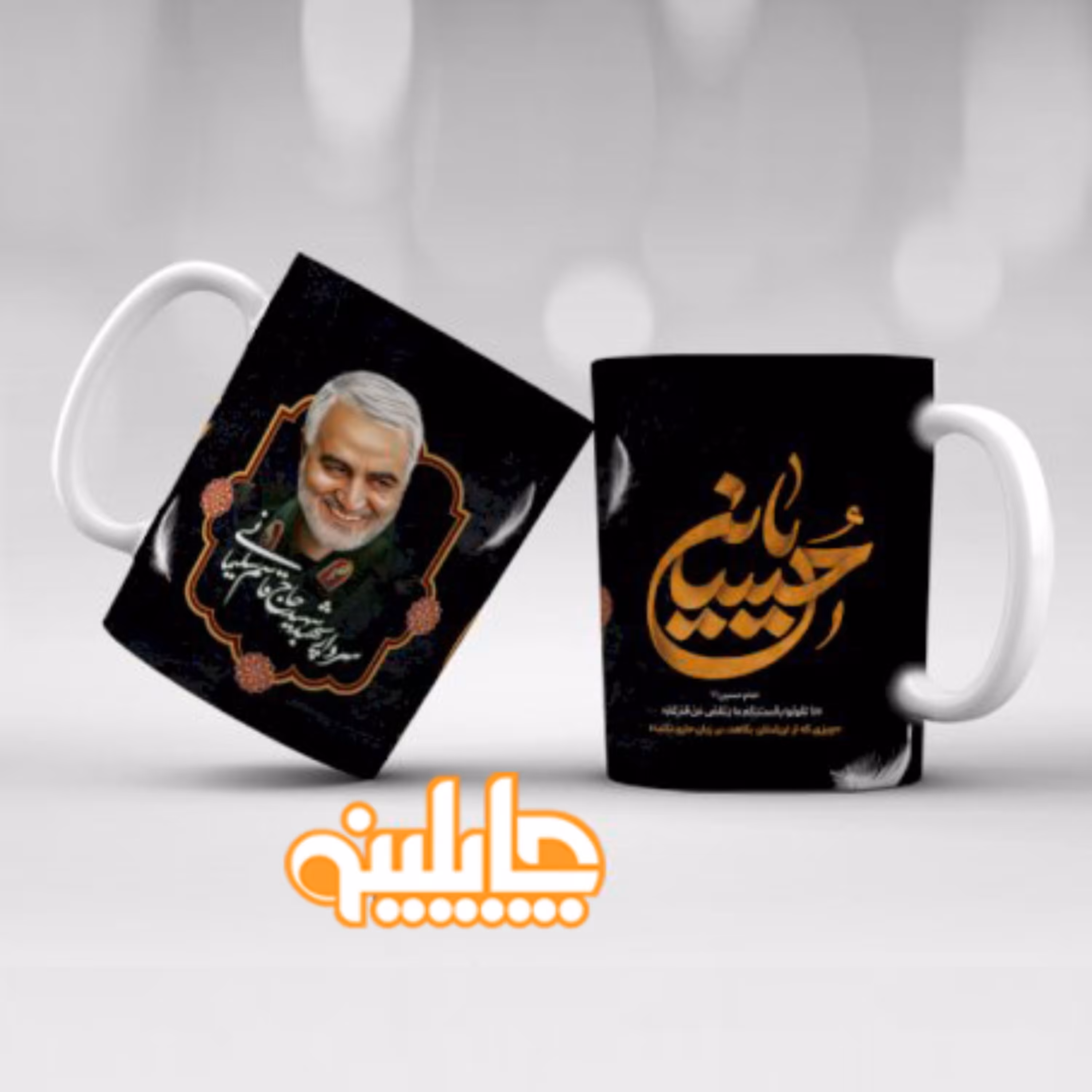 ماگ چاپلینو طرح شهید سردار قاسم سلیمانی -258