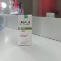 ضد آفتاب اوریاژ سری های سیک hyseac  SPF 50 (ارسال رایگان)