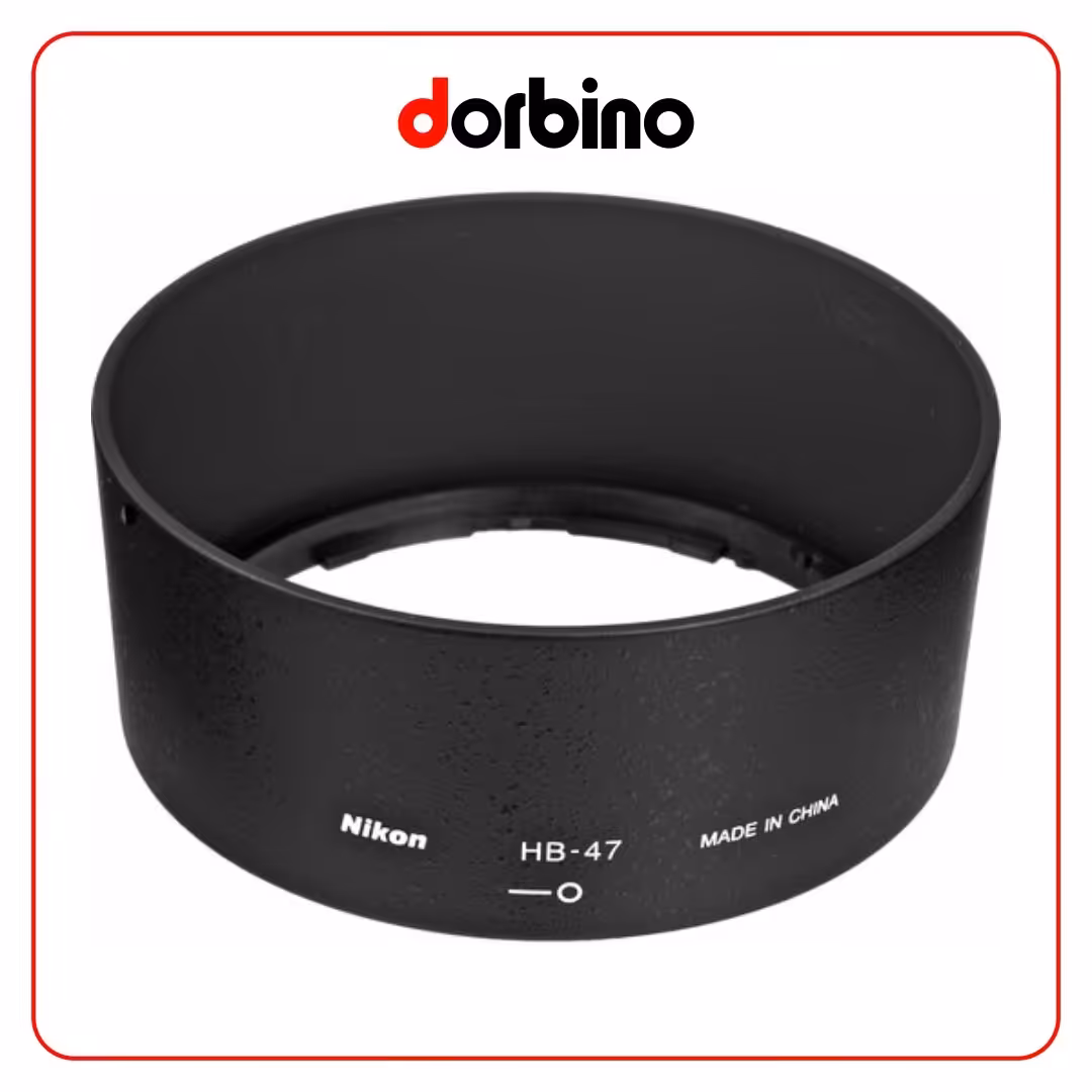 هود لنز نیکون مدل Nikon HB-47 Lens Hood for AF-S 50mm f/1.4G - فروشگاه دوربین دوربینو